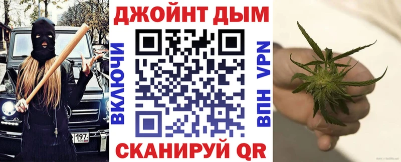 Виды наркоты Черняховск A-PVP  КОКАИН  АМФ  ГАШ  Псилоцибиновые грибы  Мефедрон 
