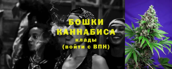 амфетамин Дубовка