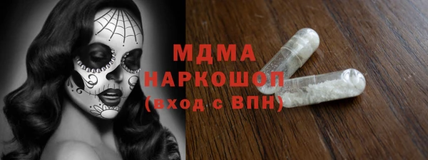 СК Приозерск