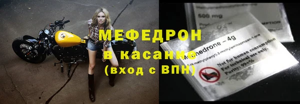 спиды Пролетарск