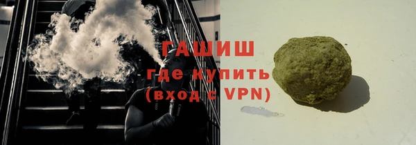 СК Приозерск