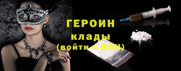 спиды Пролетарск