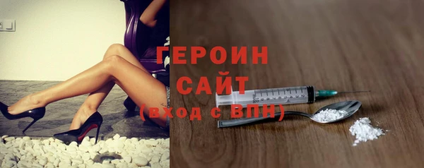 спиды Пролетарск