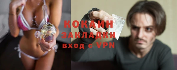 амфетамин Дубовка