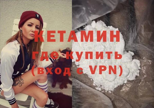 спиды Пролетарск