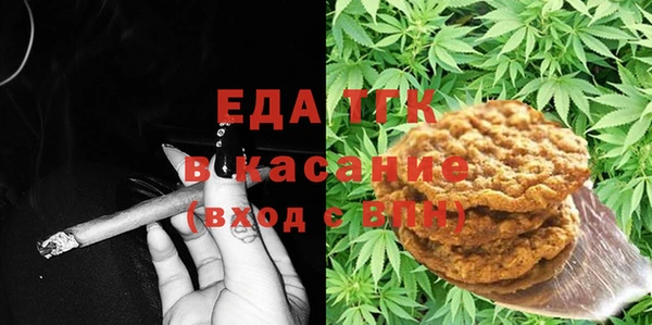 СК Приозерск