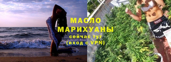 СК Приозерск