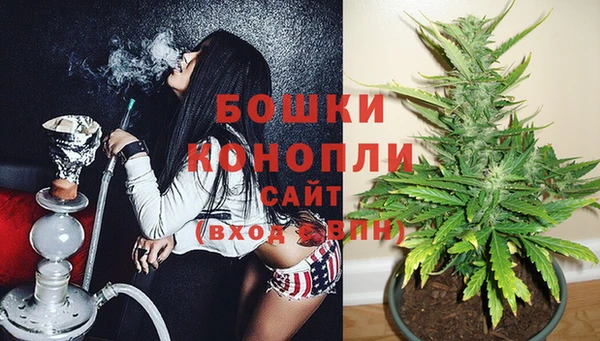 спиды Пролетарск