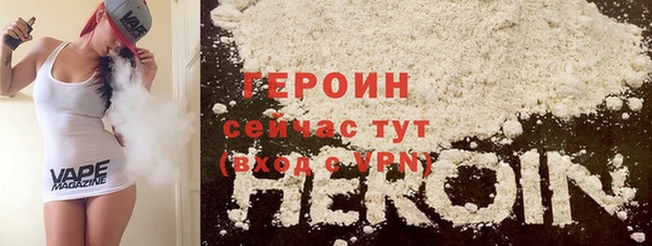 спиды Пролетарск