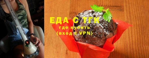 СК Приозерск