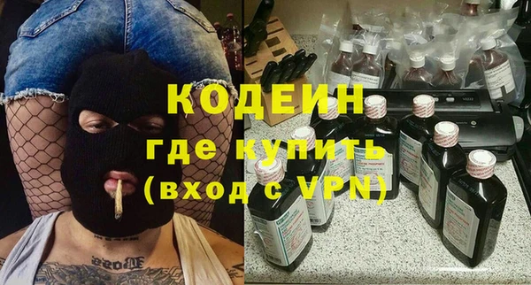 СК Приозерск
