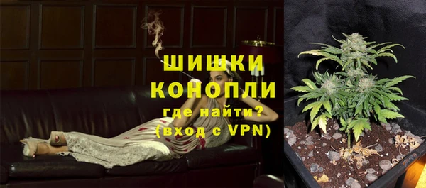 спиды Пролетарск
